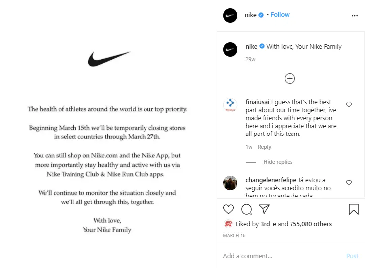 Nike