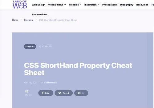 網路土地 - CSS 速記財產備忘表